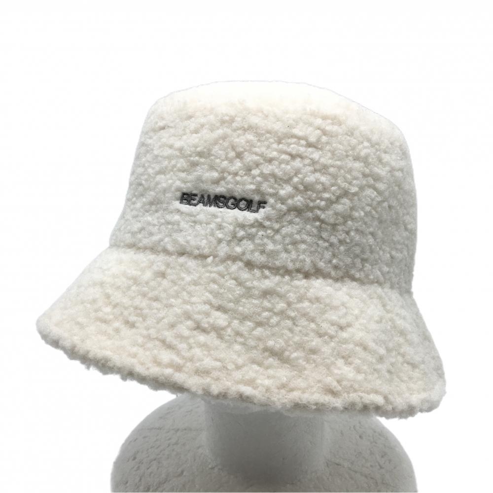 【超美品】ビームスゴルフ ボアバケットハット アイボリー 裏地付 レディース 56cm ゴルフウェア BEAMS GOLF