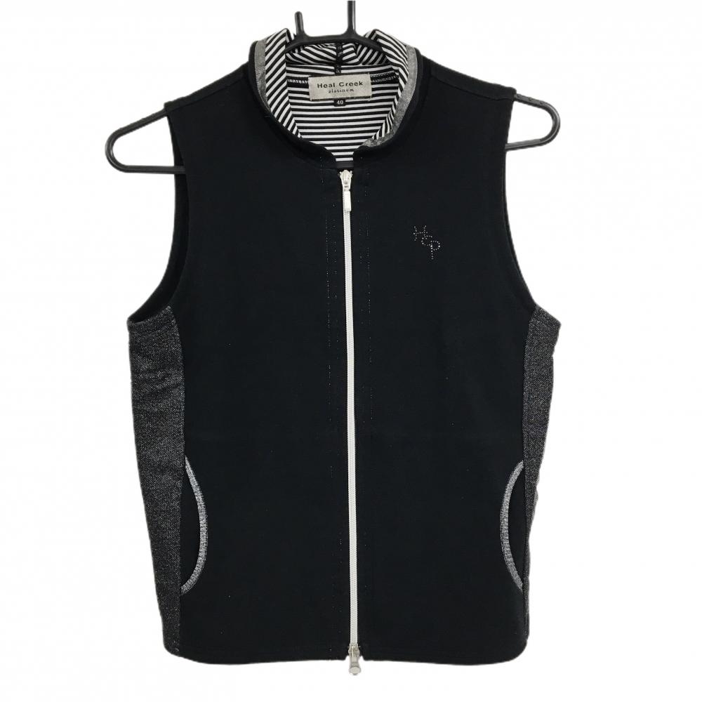 【美品】ヒールクリーク アウターベスト 黒×オフホワイト ネック内側ボーダー サイドラメ レディース 40(M) ゴルフウェア Heal Creek