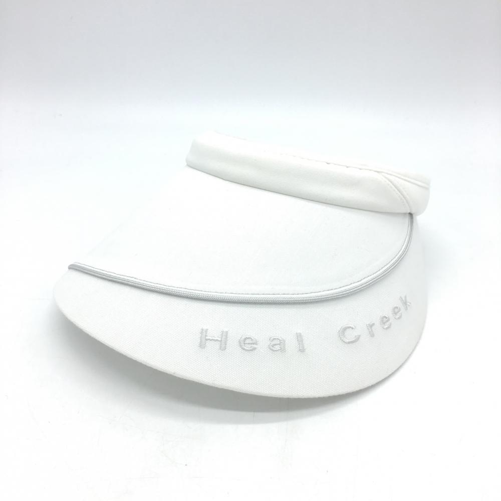 【美品】Heal Creek ヒールクリーク サンバイザー 白×ライトグレー ロゴ刺しゅう  レディース 40 ゴルフウェア