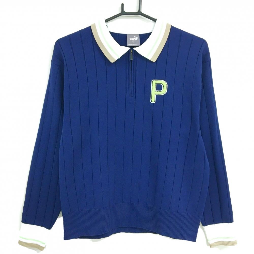 【超美品】プーマ 襟付きセーター ネイビー ストライプ調 凹凸生地 ハーフジップ ニット レディース M ゴルフウェア 2024年モデル PUMA