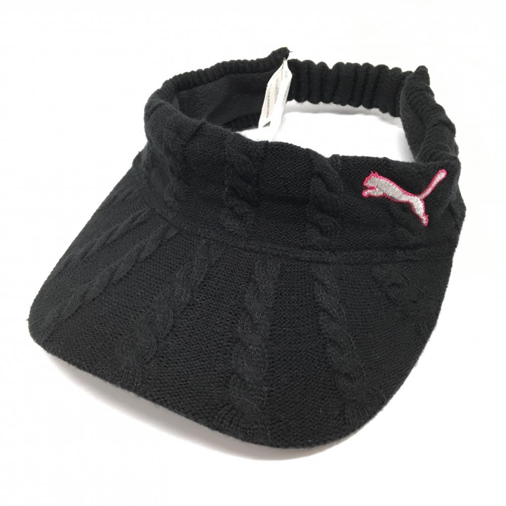 【美品】プーマ サンバイザー ニットサンバイザー 黒 ロゴ刺しゅう  レディース One Size Fits All(54-57cm) ゴルフウェア PUMA