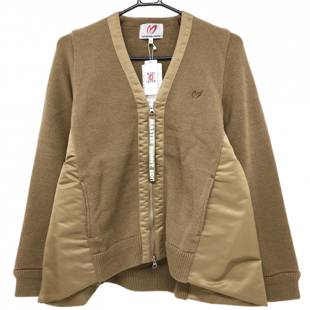 【新品】マスターバニー 中綿・ニット切替ジャケット ライトブラウン レディース 2(L) ゴルフウェア MASTER BUNNY EDITION