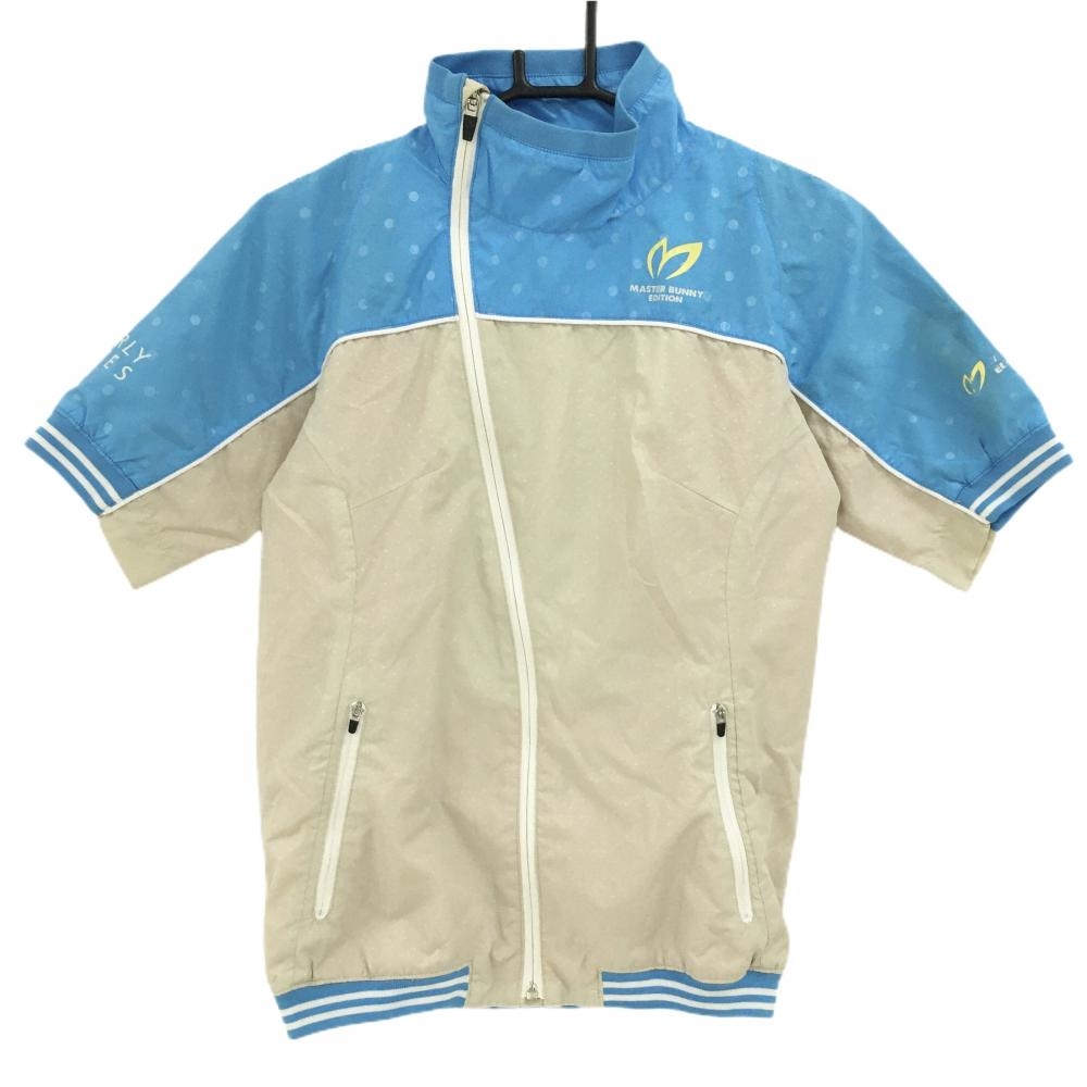 マスターバニー 半袖ジャケット ベージュ×ライトブルー ドット ロゴ メッシュ裏地  レディース 1(M) ゴルフウェア MASTER BUNNY EDITION