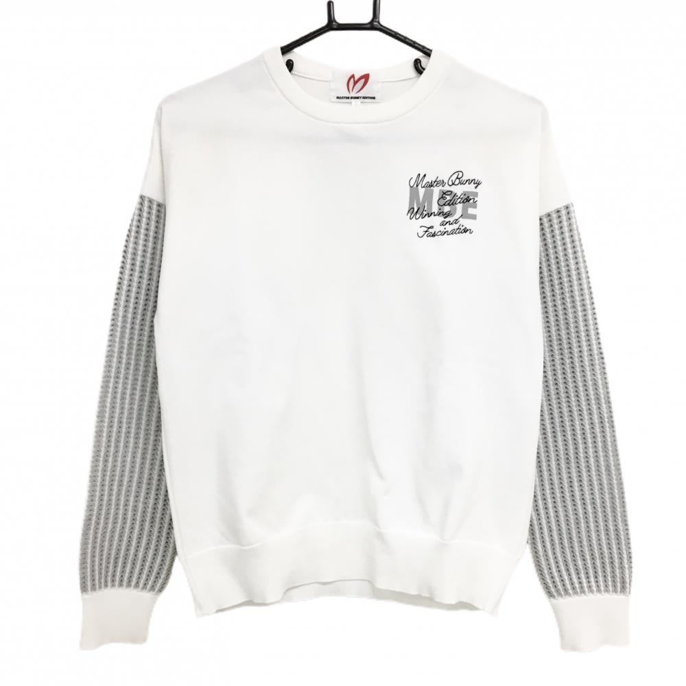 マスターバニー セーター 白×グレー 袖透かし編み ニット  レディース 1(M) ゴルフウェア MASTER BUNNY EDITION