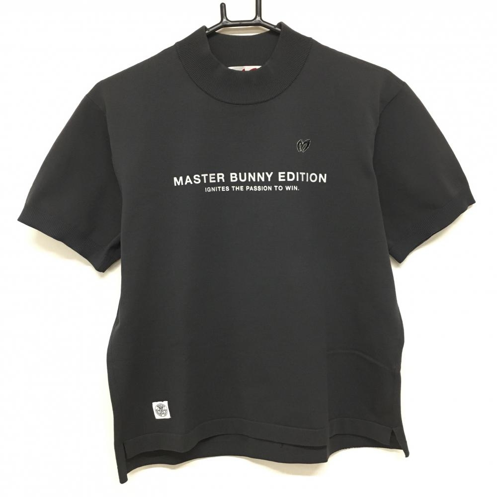 【超美品】マスターバニー 半袖ハイネックセーター グレー×黒  レディース 0(S) ゴルフウェア 2024年モデル MASTER BUNNY EDITION