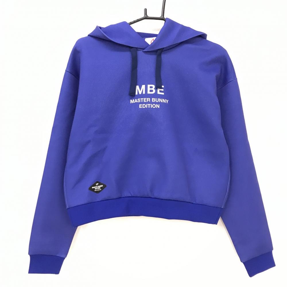 【新品】マスターバニー パーカー ブルー フロントロゴ トレーナー  レディース 1(M) ゴルフウェア 2025年モデル MASTER BUNNY EDITION
