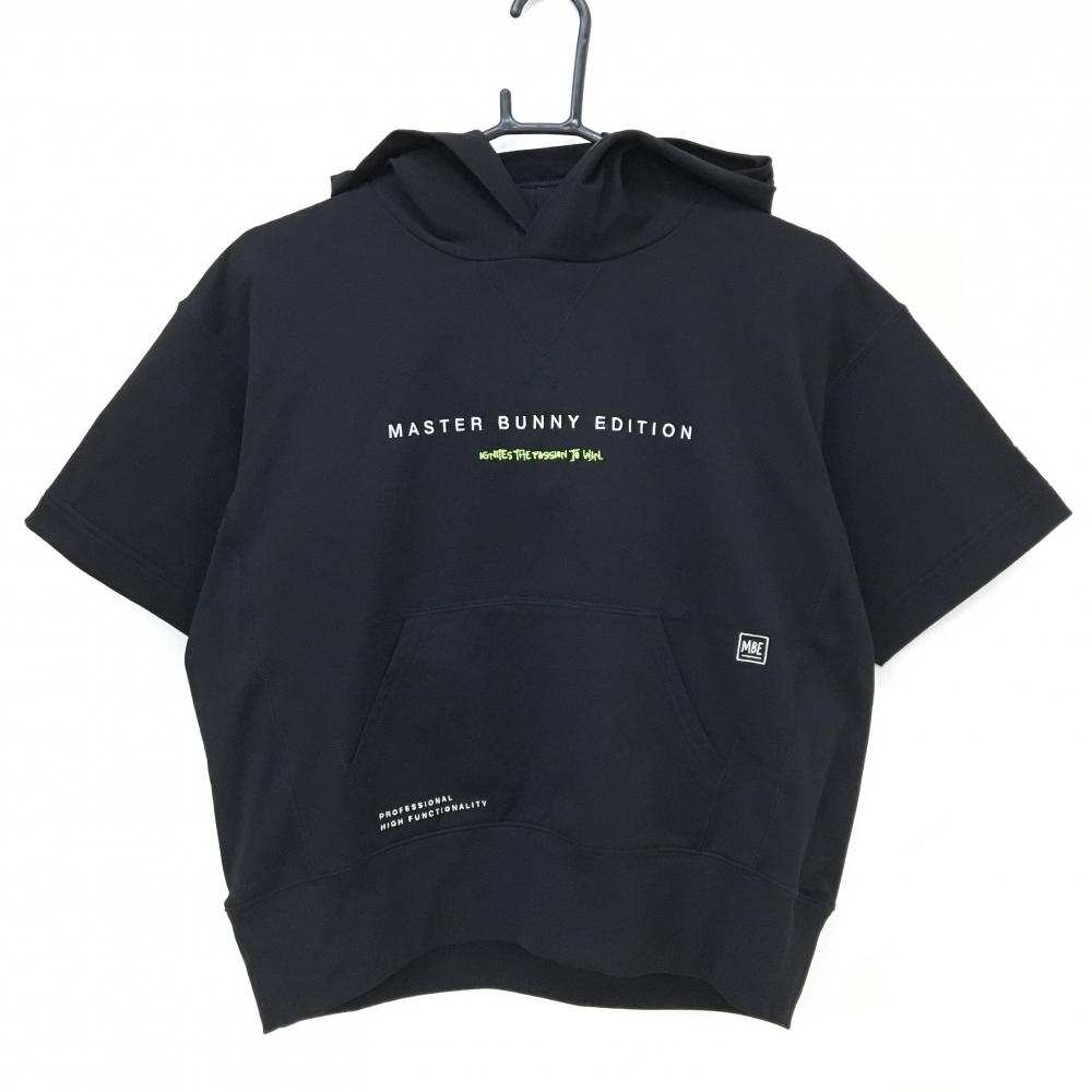 【超美品】マスターバニー 半袖パーカー 黒 バックロゴ 薄手  レディース 1(M) ゴルフウェア 2024年モデル MASTER BUNNY EDITION
