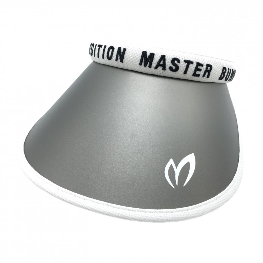 【美品】マスターバニー つば広サンバイザー 白×グレー 汗取りパッド付 レディース  ゴルフウェア MASTER BUNNY EDITION
