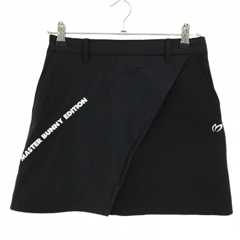 【新品】マスターバニー 中綿スカート 黒×白 フロント右側中綿 ニット切替 レディース 0(S) ゴルフウェア MASTER BUNNY EDITION