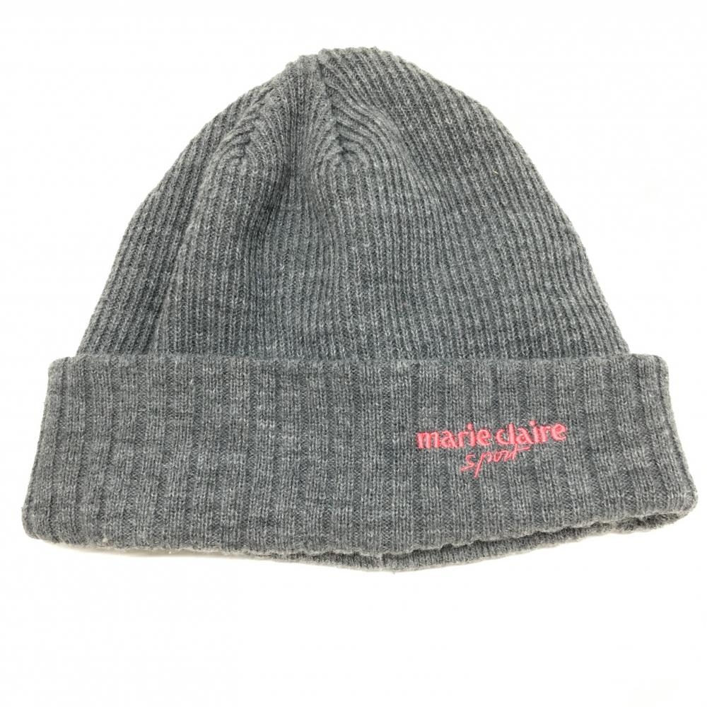 【美品】マリクレール スポール ニット帽 杢グレー×ピンク ロゴ刺しゅう レディース  ゴルフウェア marie claire