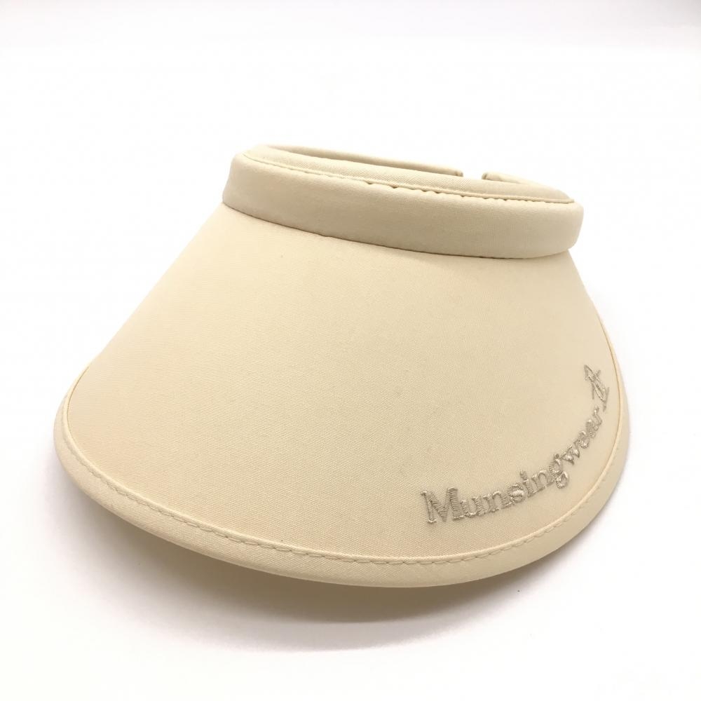 【超美品】マンシングウェア つば広サンバイザー アイボリー ロゴ刺しゅう  レディース F(55-57cm) ゴルフウェア Munsingwear