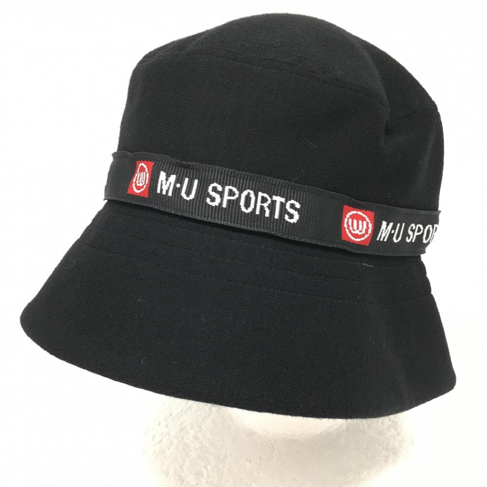 【超美品】MUスポーツ ハット 黒×白 ウール100％ ロゴ レディース  ゴルフウェア M・U SPORTS