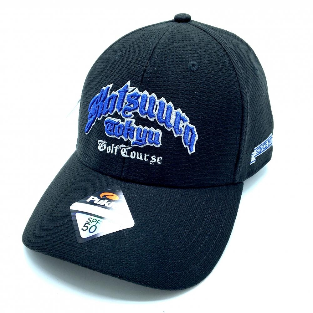【新品】プッカ キャップ 黒×ブルー 立体ロゴ UVカット   ゴルフウェア Pukka