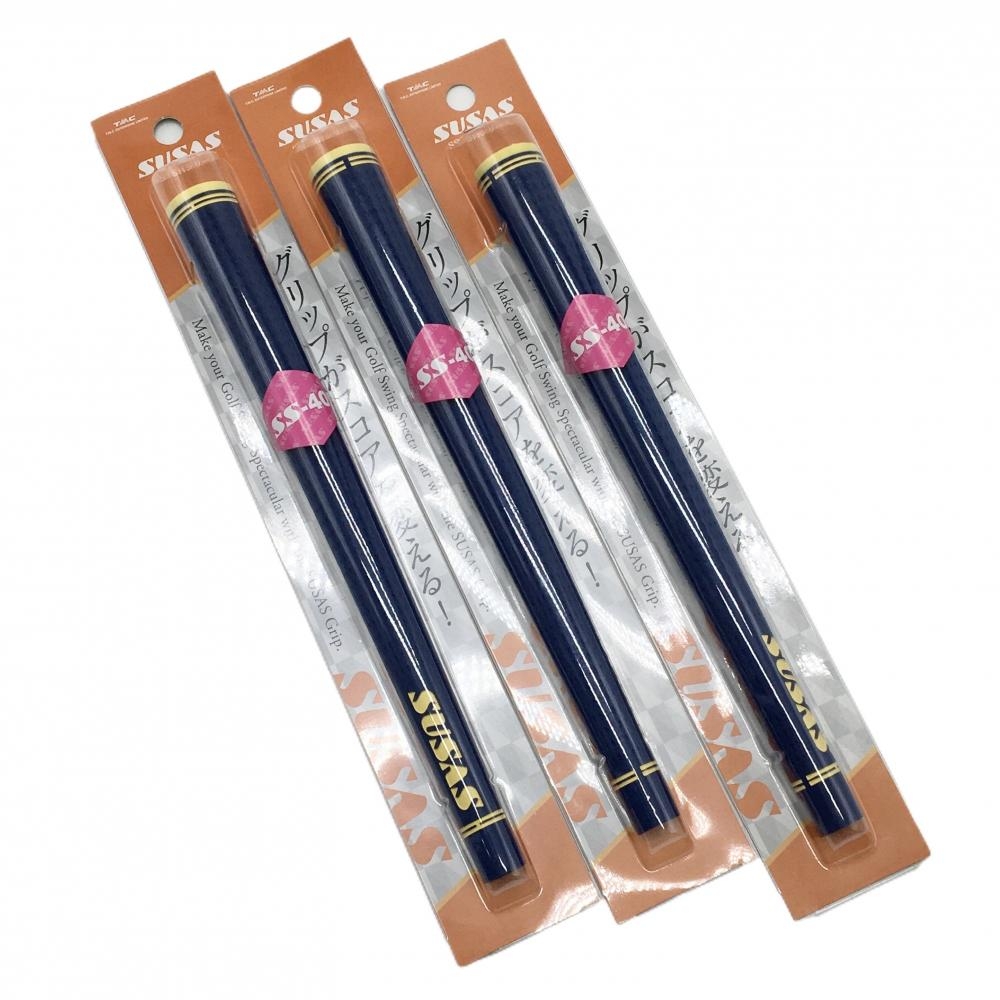 【新品】スーサス　グリップ3本セット ネイビー×イエロー SSシリーズゴルフ SUSAS