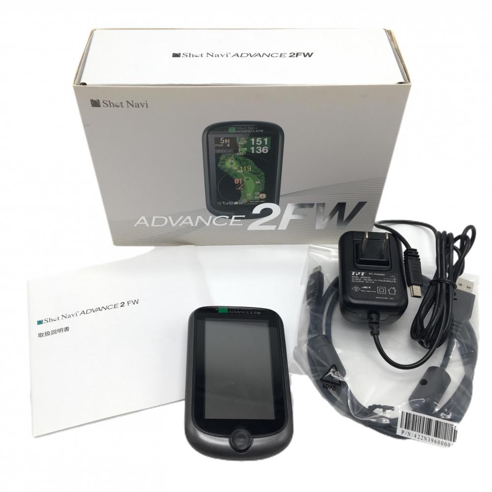 【美品】ショットナビ GPSゴルフナビ 黒 ADVANCE 2 FW 通電確認済 ゴルフ Shot Navi