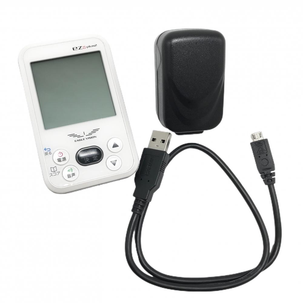 【超美品】イーグルビジョン GPSゴルフナビ 白×シルバー ez plus2 飛距離計 通電確認済  ゴルフ EAGLE VISION