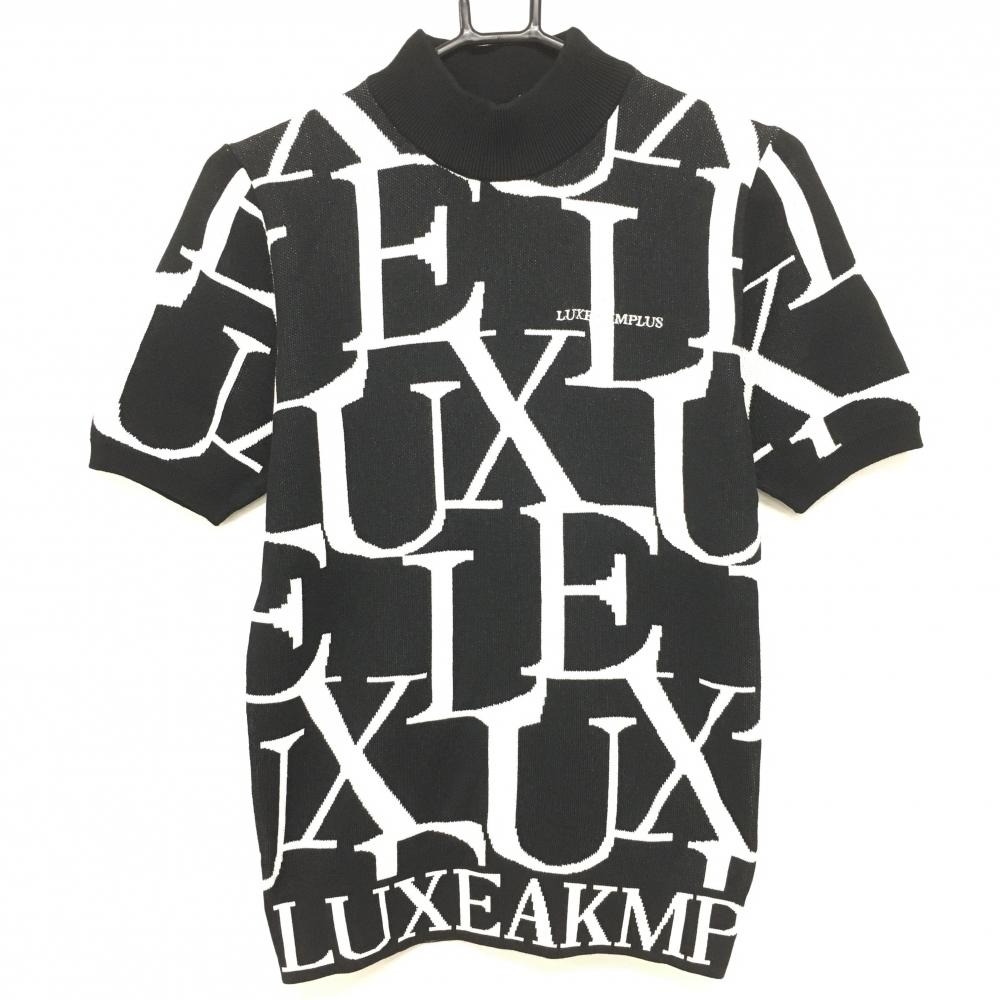 【新品】リュクスエイケイエムプラス 半袖ハイネックセーター 黒×白 英字総柄 メンズ S ゴルフウェア 2023年モデル LUXEAKMPLUS