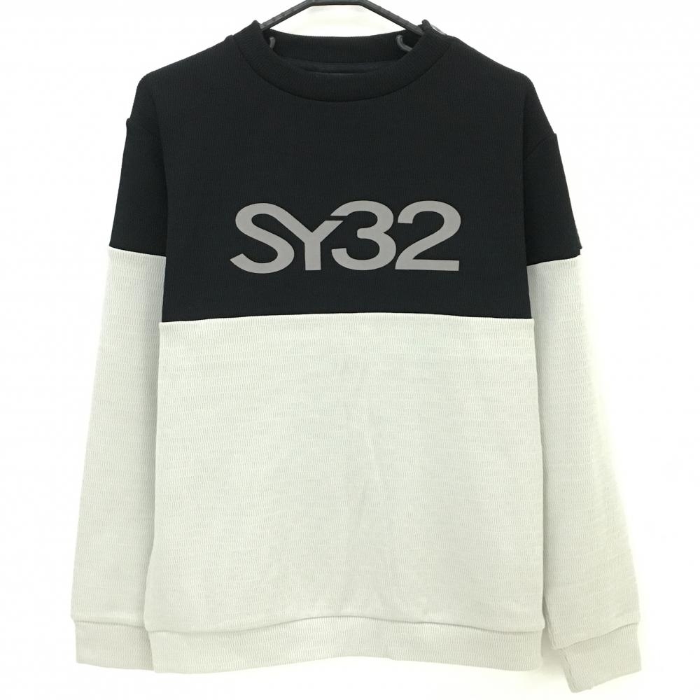【新品】SY32 ハイネックトレーナー ライトベージュ×黒 ニット 裏起毛  メンズ L ゴルフウェア 2023年モデル SY32 BY SWEET YEARS