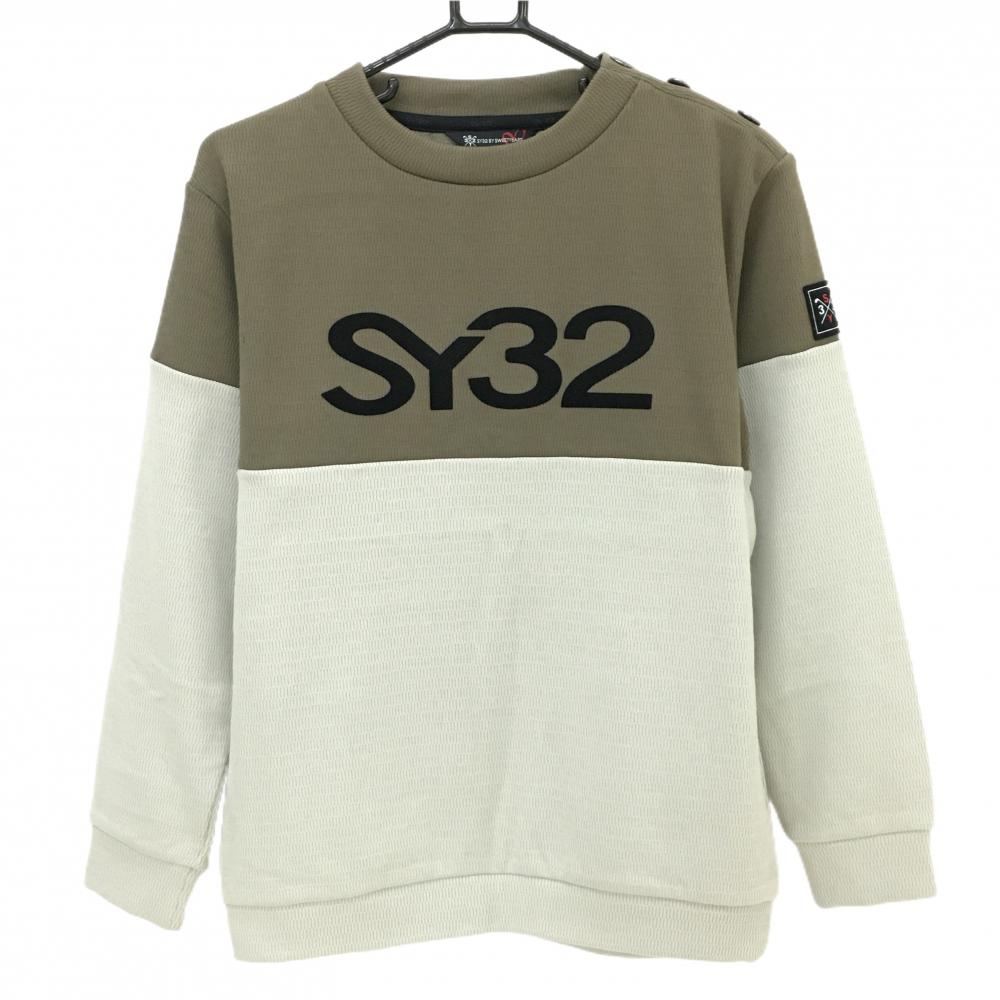 【新品】SY32 ハイネックトレーナー カーキ×ライトベージュ ニット 裏起毛 メンズ M ゴルフウェア 2023年モデル SY32 BY SWEET YEARSSY32 