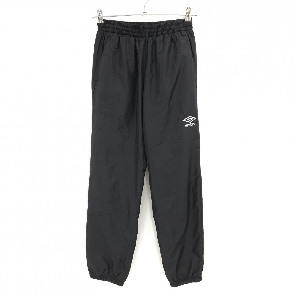 【超美品】アンブロ パンツ 黒 裏地付 ウエストゴム シャカシャカ レディース 160 ゴルフウェア umbro