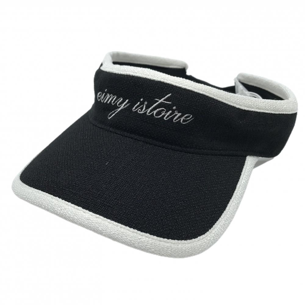 【未使用品】エイミーゴルフ サンバイザー 黒×白 ロゴ刺しゅう レディース F ゴルフウェア EIMY GOLF