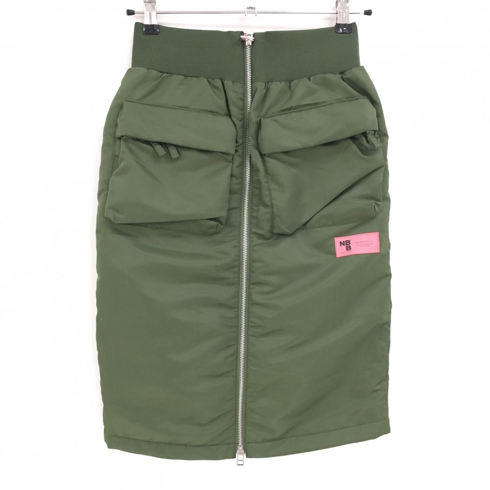 【新品】エヌビービーウィークエンド 中綿スカート カーキ フロントジップ  レディース 1 ゴルフウェア NBB WEEKEND