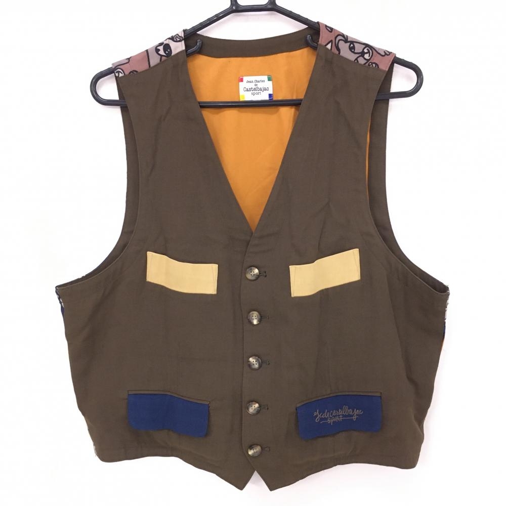 【美品】カステルバジャック ベスト ブラウン×マルチカラー 後ろアニマル柄 前ボタン メンズ 4(XL) ゴルフウェア CASTELBAJAC