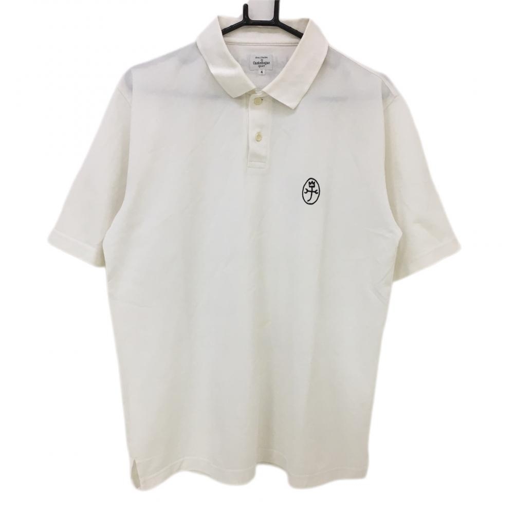 カステルバジャック 半袖ポロシャツ 白 ロゴ刺しゅう シンプル  メンズ 4(ＸＬ) ゴルフウェア CASTELBAJAC 画像