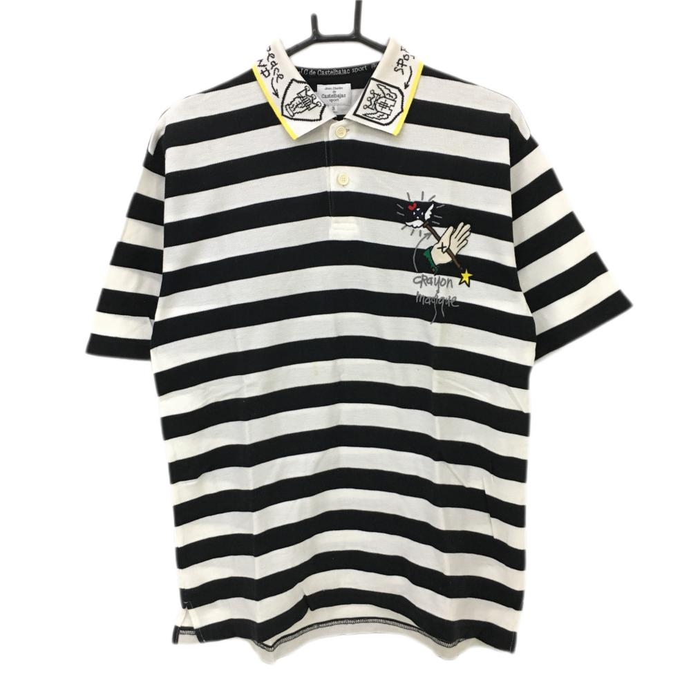 カステルバジャック 半袖ポロシャツ 黒×白 ボーダー 刺しゅう メンズ 3(Ⅼ) ゴルフウェア CASTELBAJAC 画像