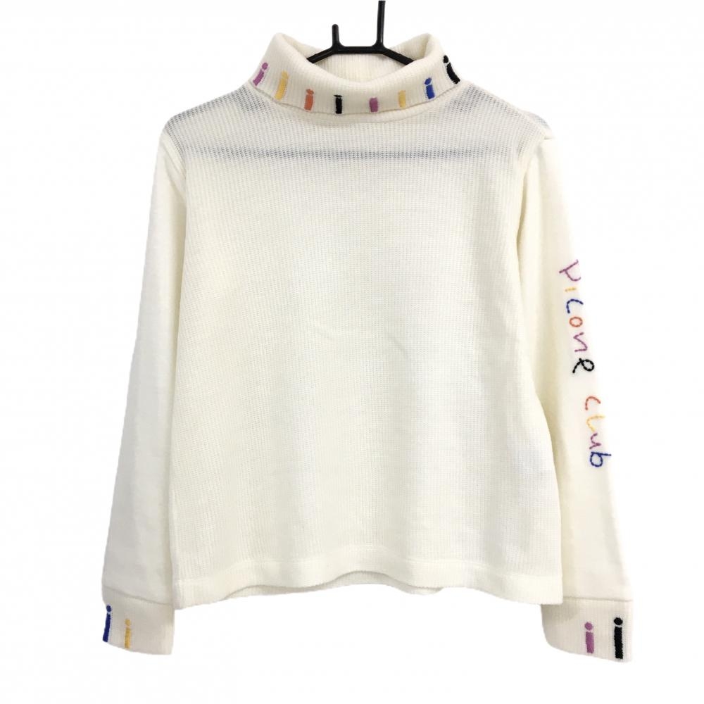 【超美品】ピッコーネクラブ タートルネックセーター アイボリー×マルチカラー 袖ロゴ刺しゅう  レディース Ⅰ(M) ゴルフウェア PICONE