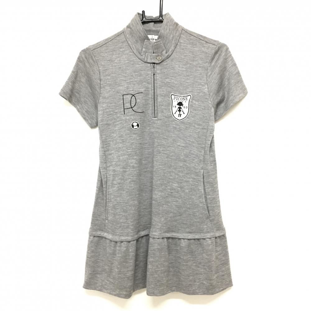 【超美品】ピッコーネクラブ 半袖ハイネックワンピース グレー ハーフジップ ロゴワッペン レディース I(M) ゴルフウェア PICONE