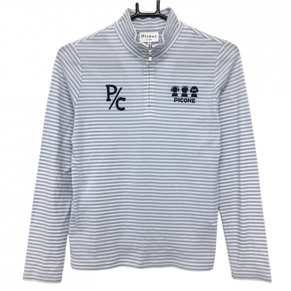 【美品】ピッコーネ 長袖ハイネックシャツ 白×ライトブルー ボーダー 胸元プリント ハーフジップ レディース I ゴルフウェア PICONE