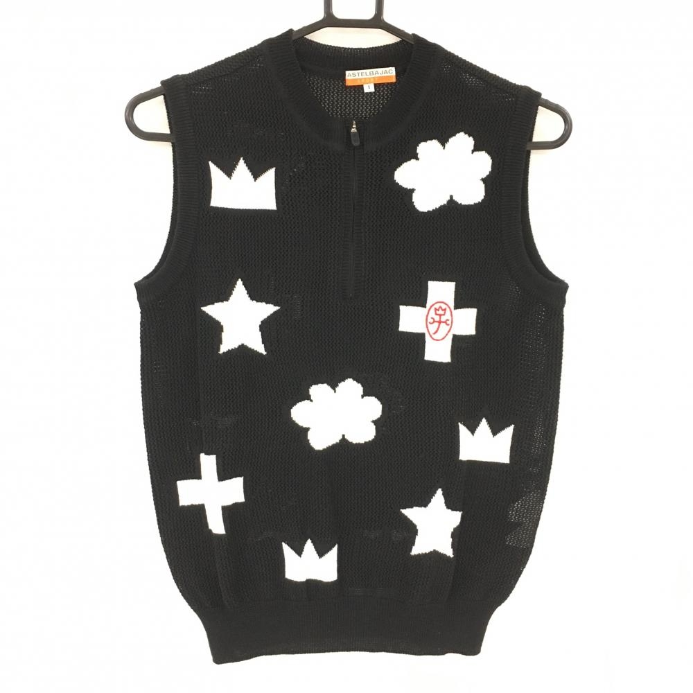 カステルバジャック ベスト ハーフジップ 黒×白 総柄 星 雲 レディース 1(S) ゴルフウェア CASTELBAJAC