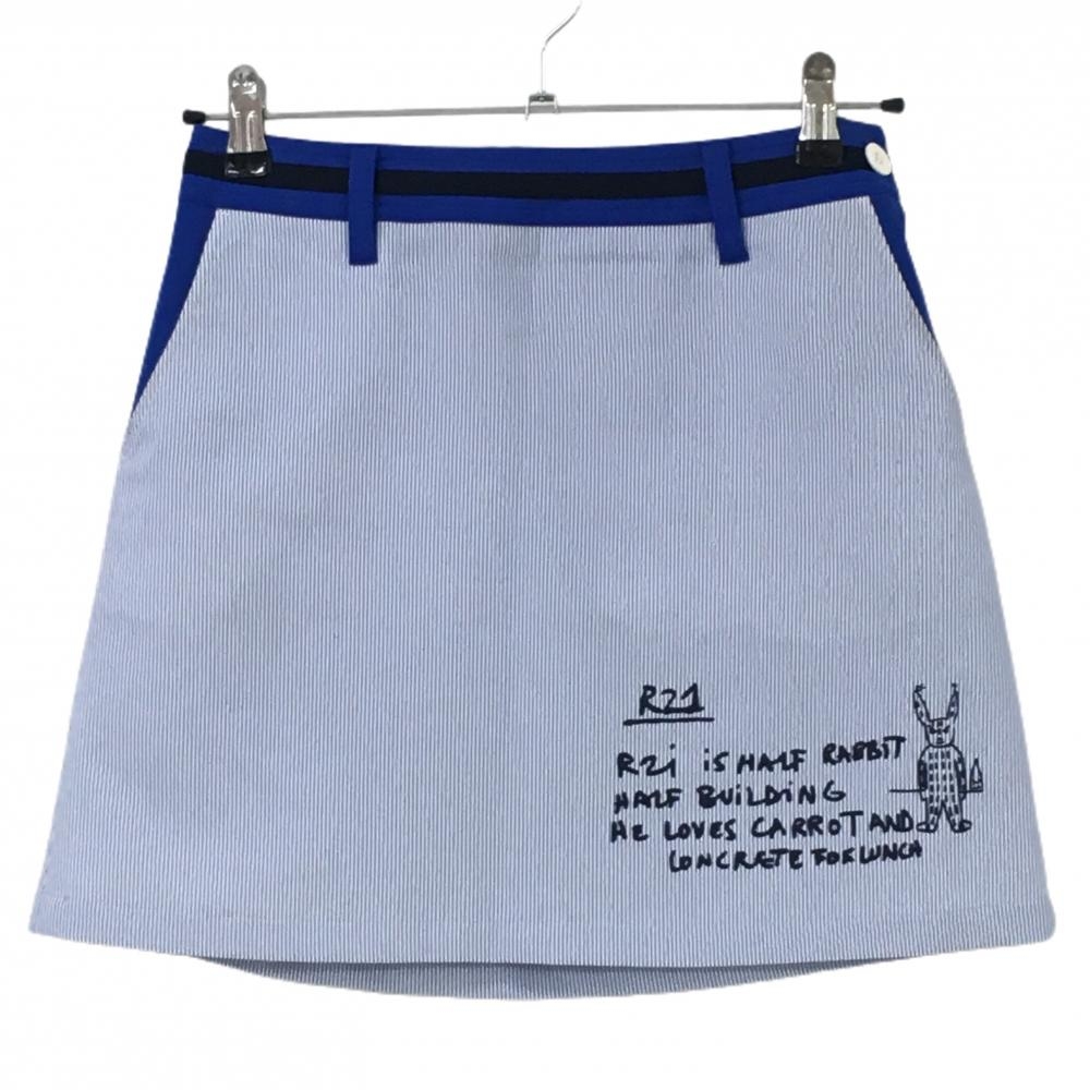 カステルバジャック スカート ブルー×白 ストライプ柄 インナーパンツ付き  レディース 38(S) ゴルフウェア CASTELBAJAC