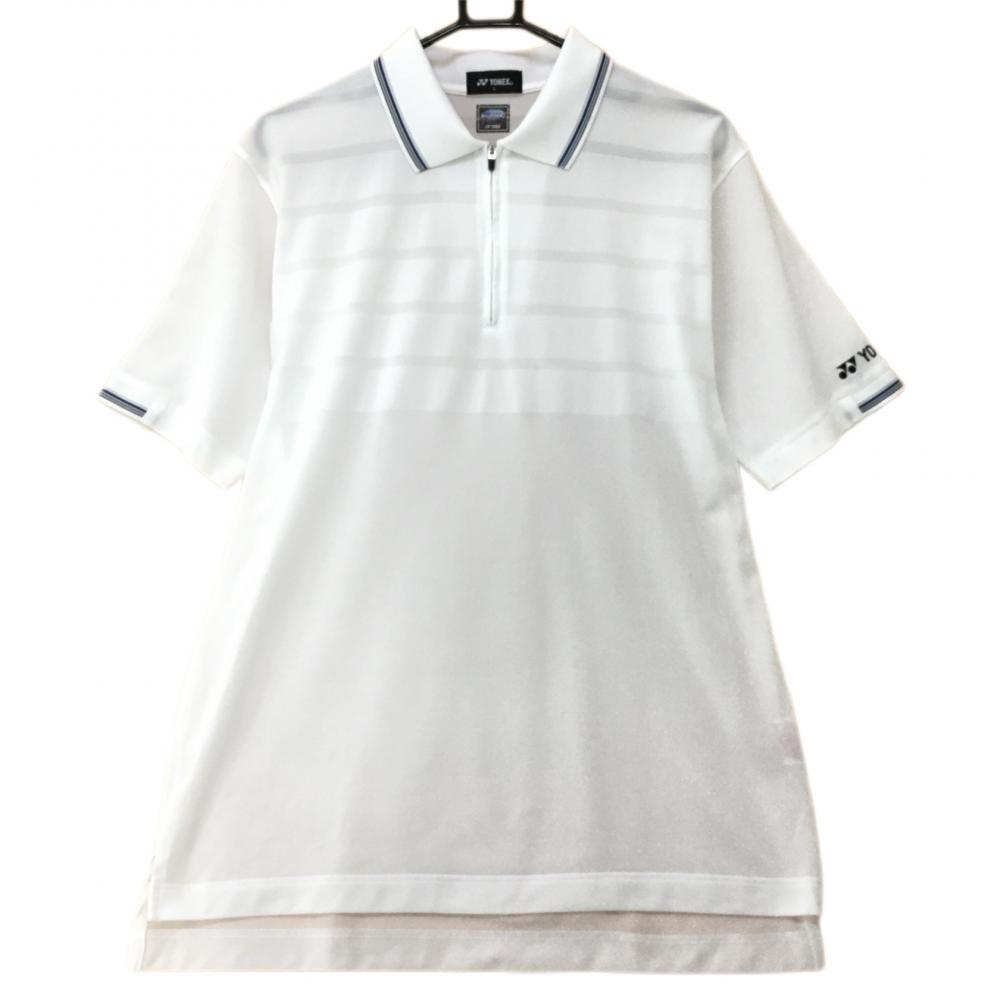 【美品】ヨネックス 半袖ポロシャツ 白 ハーフジップ ボーダー織生地 メンズ L ゴルフウェア YONEX