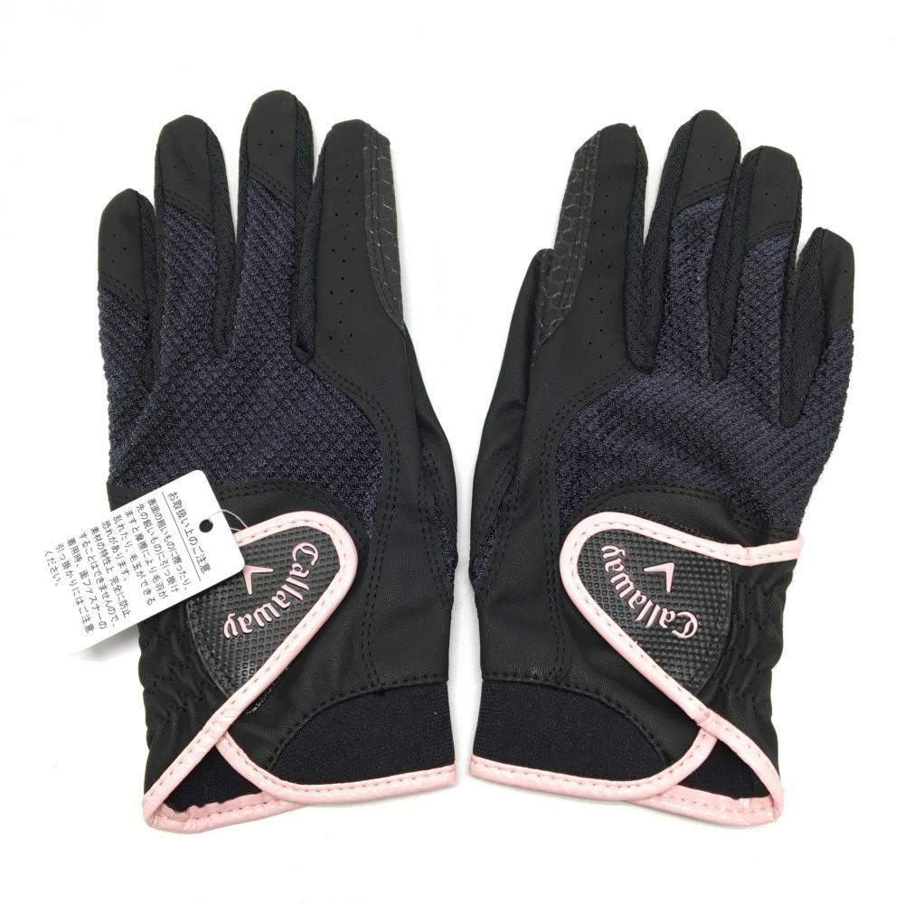 【新品】キャロウェイ グローブ 黒 Hyper Grip 両手用 レディース 19㎝ ゴルフウェア Callaway