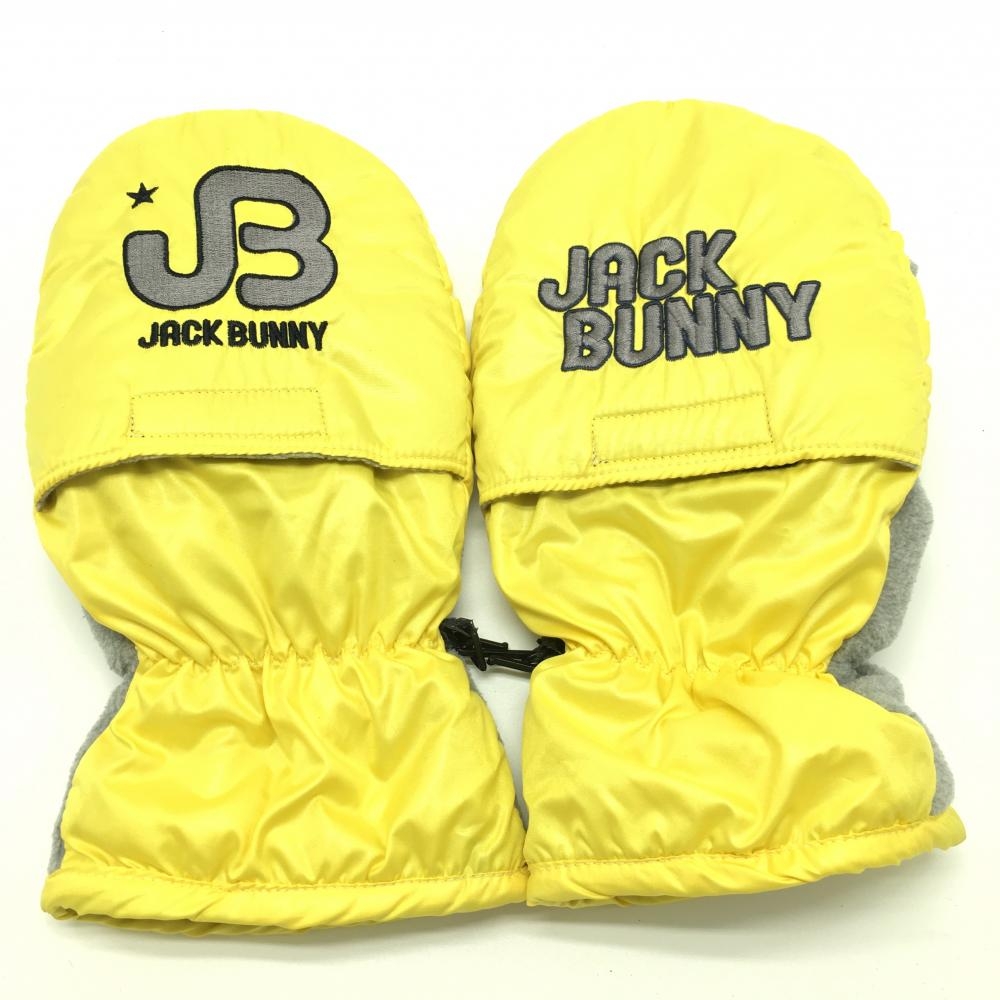 ジャックバニー ミトングローブ 手袋 イエロー×グレー 異素材 フリース レディース  ゴルフウェア Jack Bunny