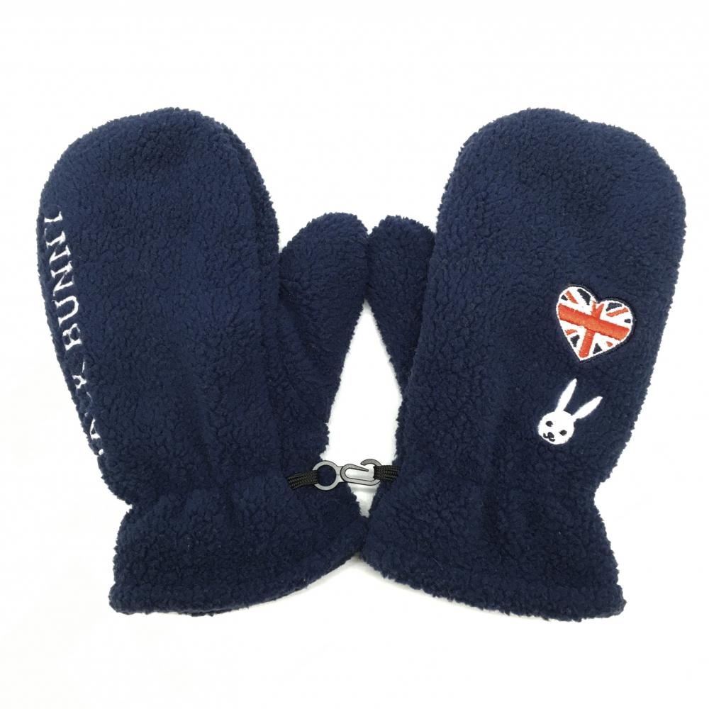 【超美品】ジャックバニー 手袋 ネイビー ボア ミトングローブ レディース  ゴルフウェア Jack Bunny
