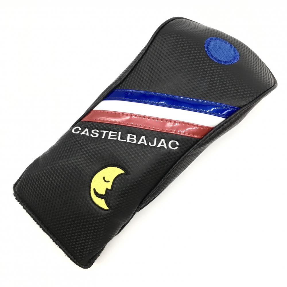 【美品】カステルバジャック ヘッドカバー 黒×白 地模様 月刺しゅう 裏メッシュ ゴルフ CASTELBAJAC