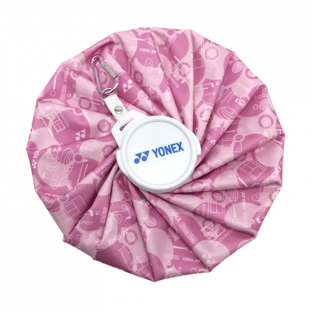 【新品】ヨネックス 氷嚢 ピンク 総柄 アイスバッグ カラビナ付 直径25cmゴルフ YONEX