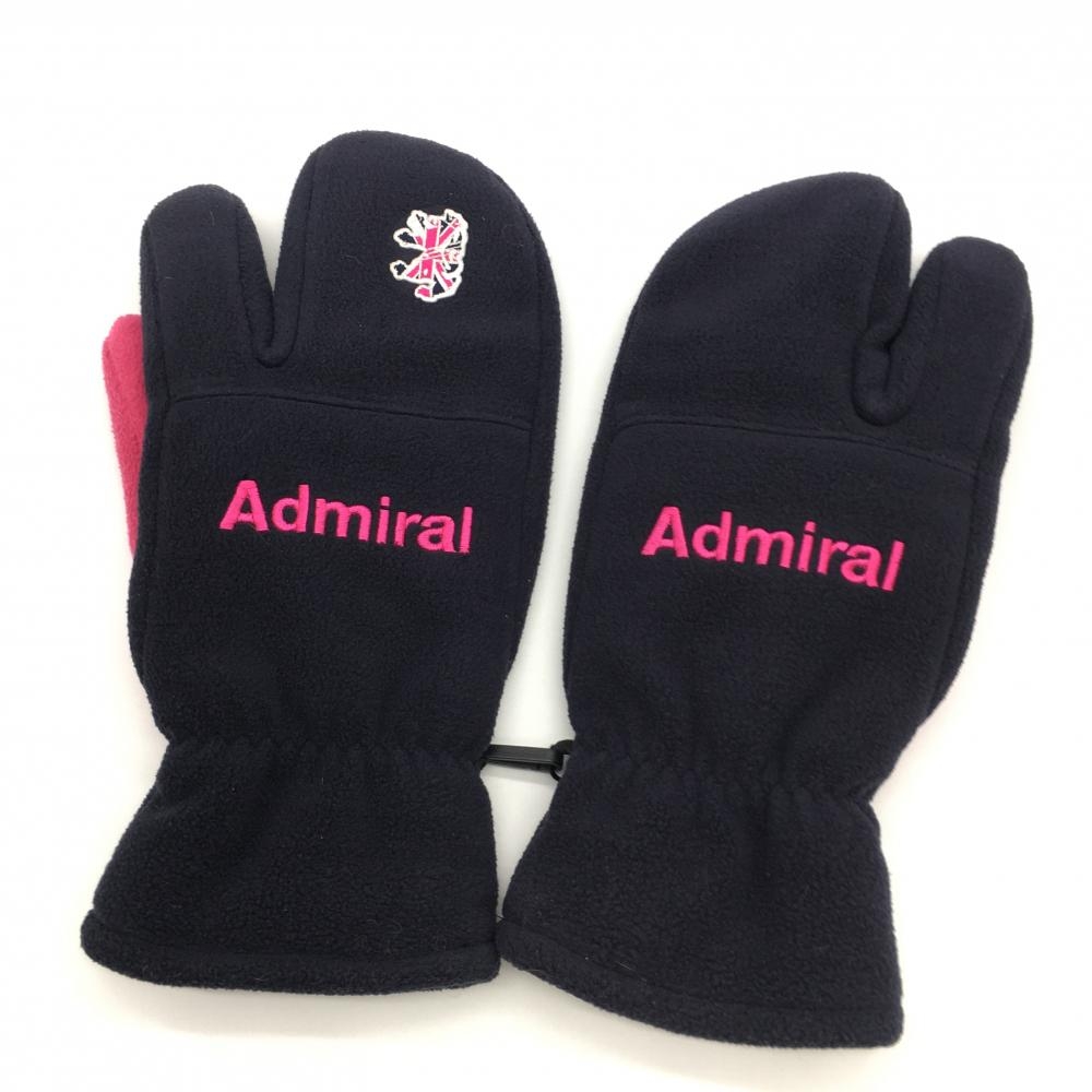 【美品】アドミラル 手袋 ネイビー×ピンク フリース ミトンゴルフ Admiral