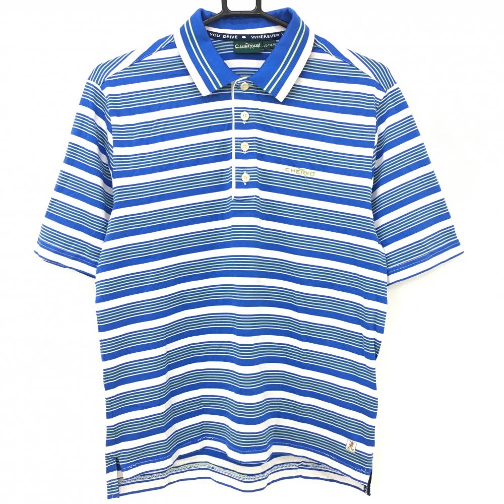 シェルボ 半袖ポロシャツ ブルー×白 ボーダー DRY ストレッチ メンズ 46 ゴルフウェア CHERVO 画像