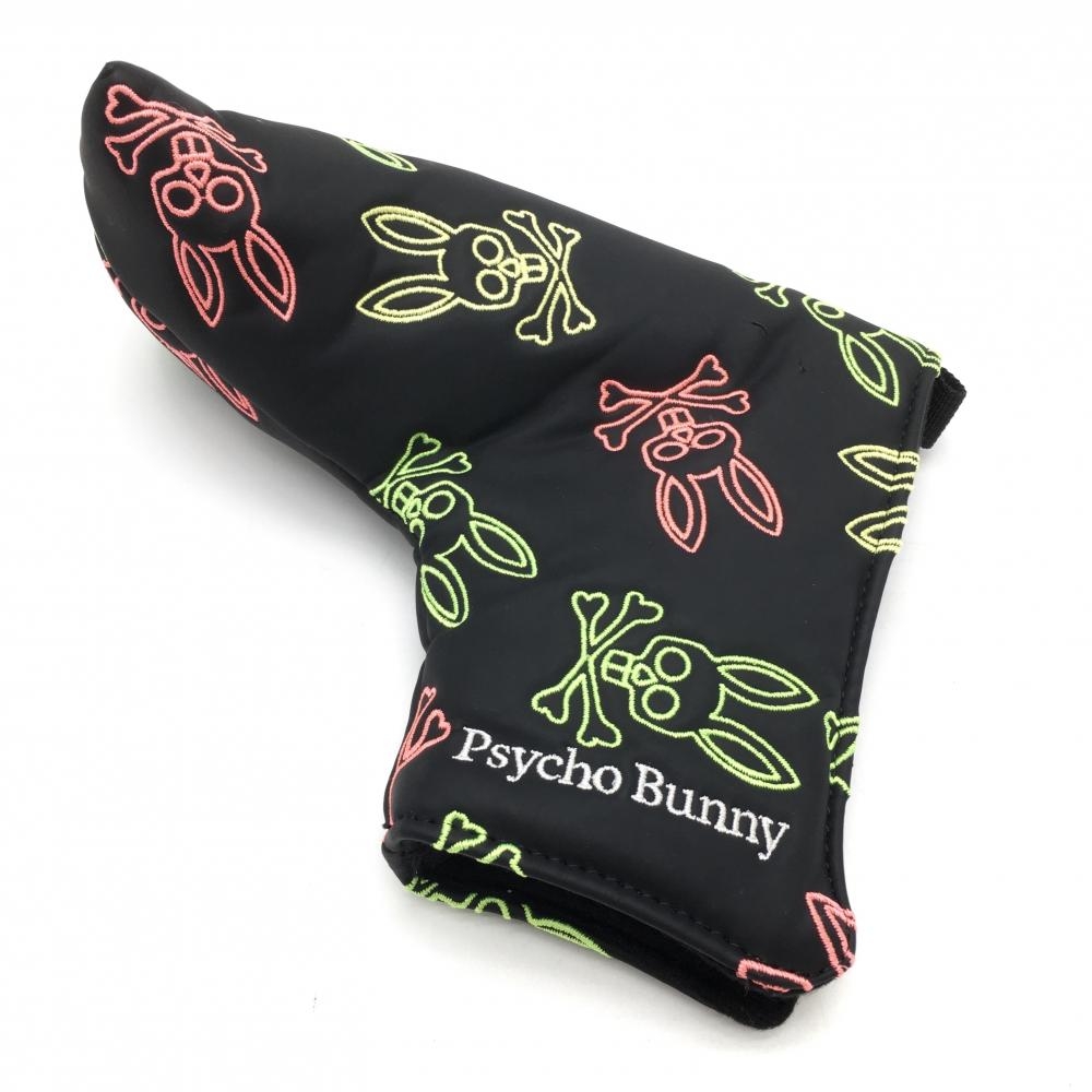 【美品】サイコバニー パターカバー 黒×蛍光グリーン 総柄 ピン型ゴルフ Psycho Bunny