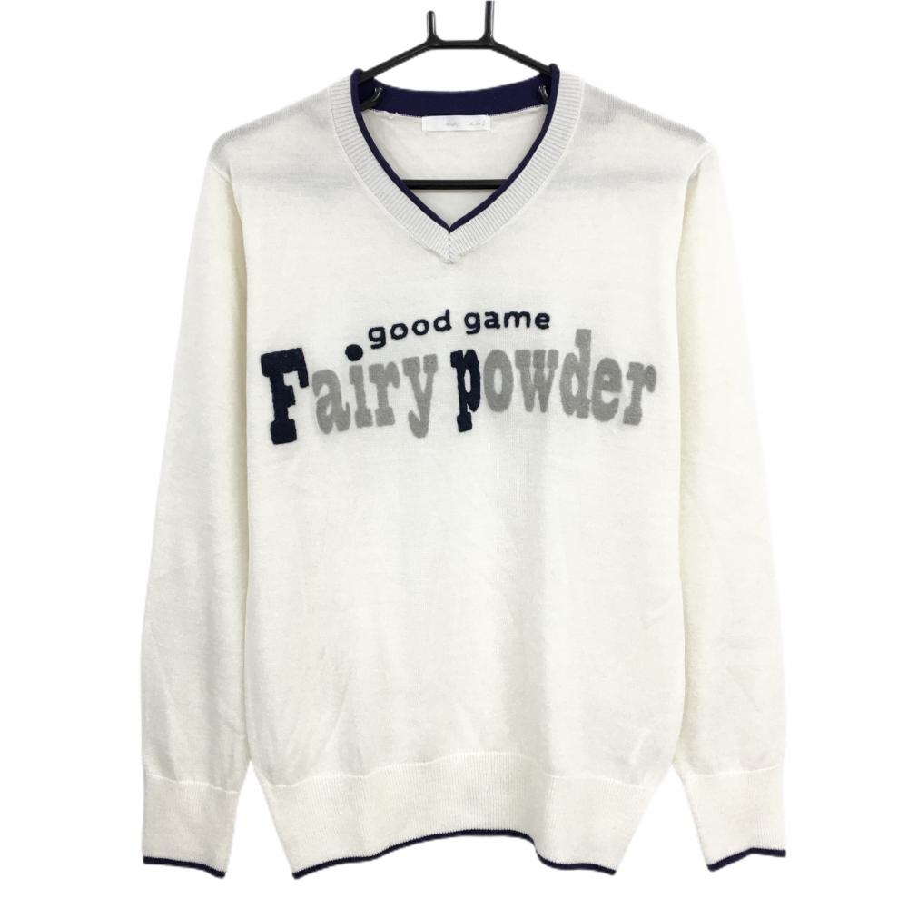 【美品】フェアリーパウダー セーター 白×ネイビー フロント英字 Vネック ウール混 ニット  メンズ 2(M) ゴルフウェア FAIRY POWDER