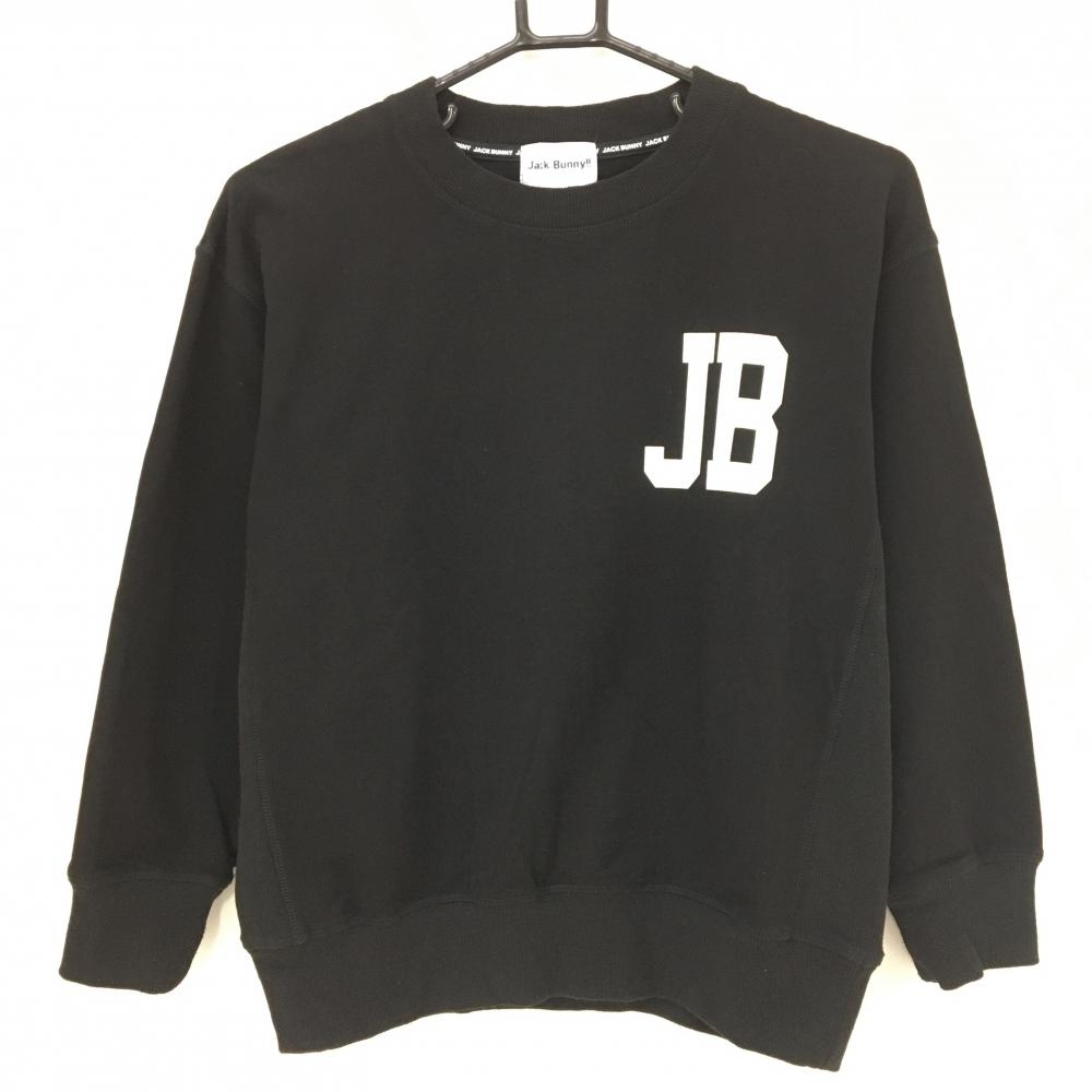 【美品】ジャックバニー トレーナー 黒×白 バックロゴ 薄手  ジュニア・キッズ 150(S) ゴルフウェア Jack Bunny