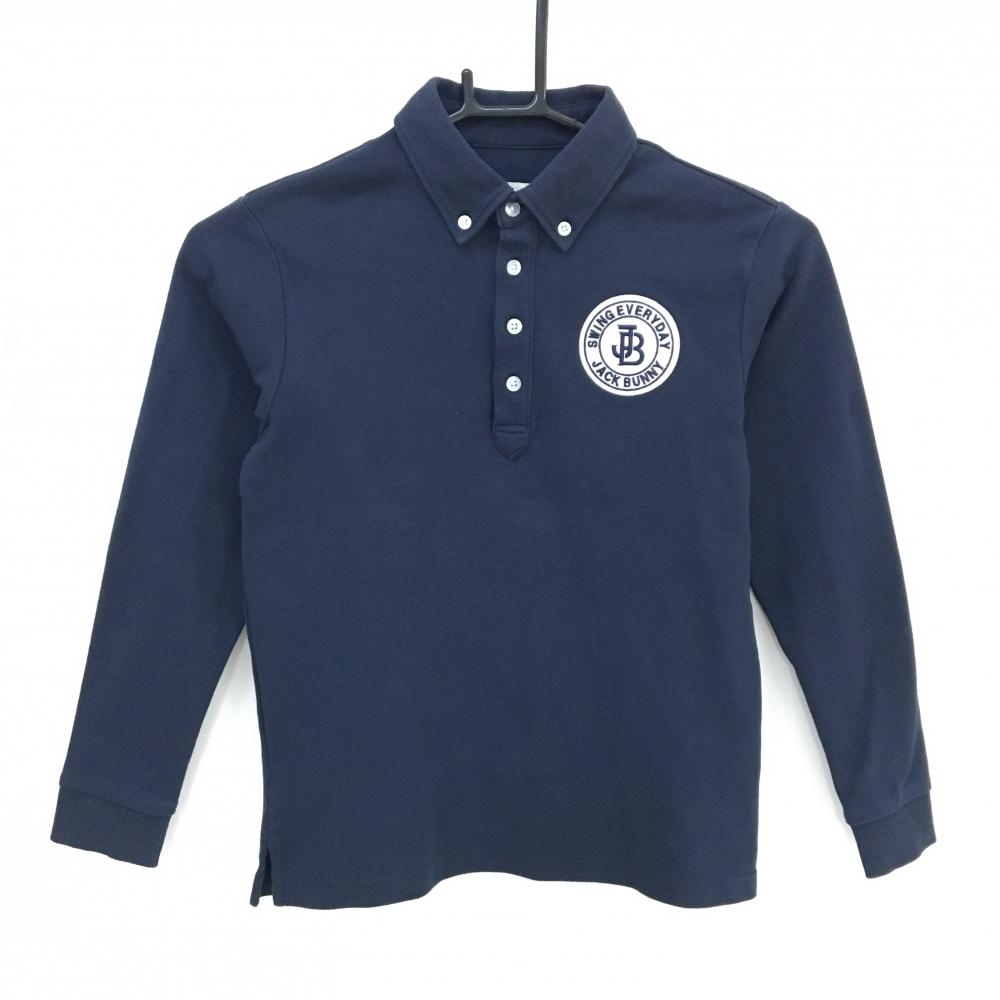 ジャックバニー 長袖ポロシャツ ネイビー ボタンダウン ロゴ刺しゅう ジュニア・キッズ 140(SS) ゴルフウェア Jack Bunny