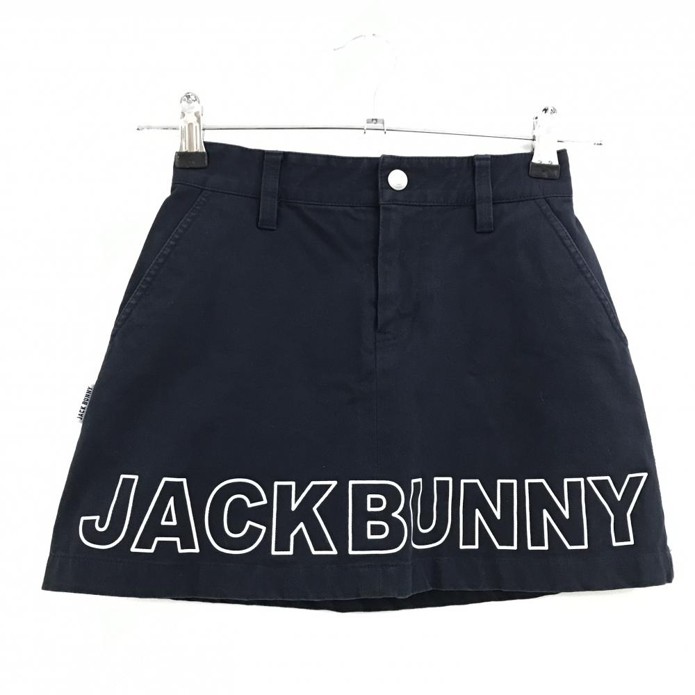 ジャックバニー スカート ダークネイビー×白 裾ビッグロゴ 内側インナーパンツ  ジュニア・キッズ 120 ゴルフウェア Jack Bunny