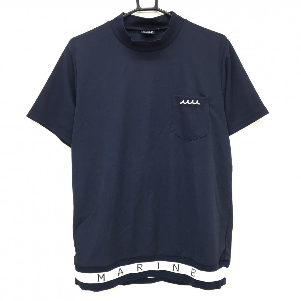 【超美品】ムータマリン 半袖ハイネックシャツ ネイビー×白 胸ポケット 裾ロゴ メンズ 5(M) ゴルフウェア 2024年モデル muta