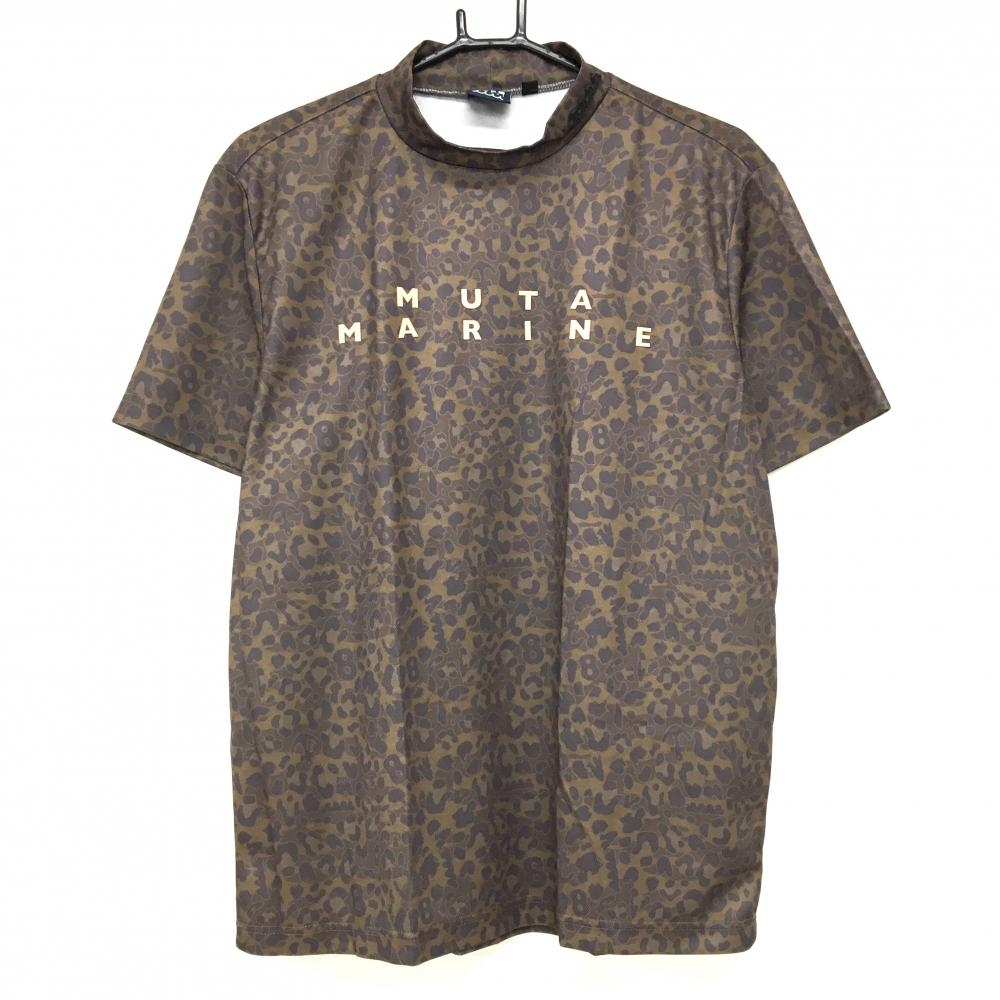 【超美品】ムータマリン 半袖ハイネックシャツ ダークブラウン×ブラウン 総柄 レオパード風  メンズ 5(M) ゴルフウェア muta