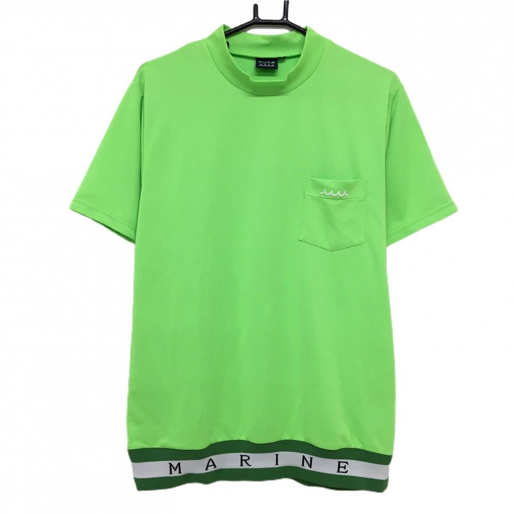 【美品】ムータマリン 半袖ハイネックシャツ 蛍光グリーン 裾ゴム 胸ポケット付 メンズ 6(L) ゴルフウェア 2024年モデル muta